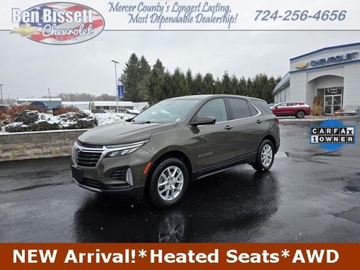 2023 Chevrolet Equinox 1LT