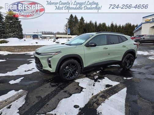 2026 Chevrolet Trax ACTIV