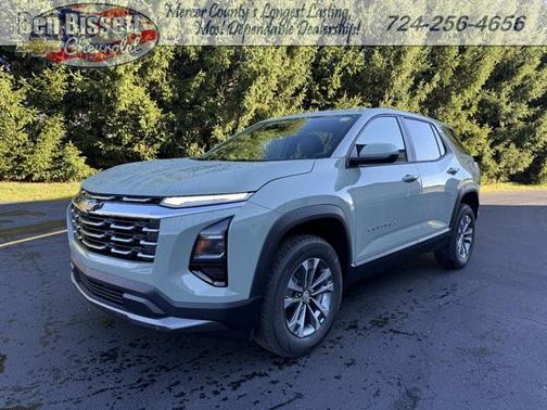 2026 Chevrolet Equinox 1LT