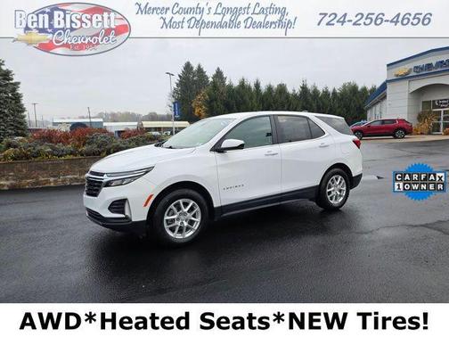 2023 Chevrolet Equinox 1LT
