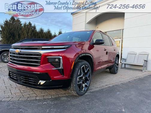 2026 Chevrolet Traverse High Country