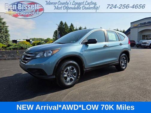 2013 Honda CR-V LX