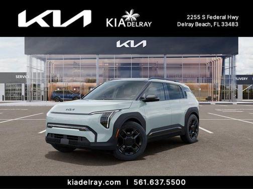 Morning Haze 2027 Kia EV3 Land