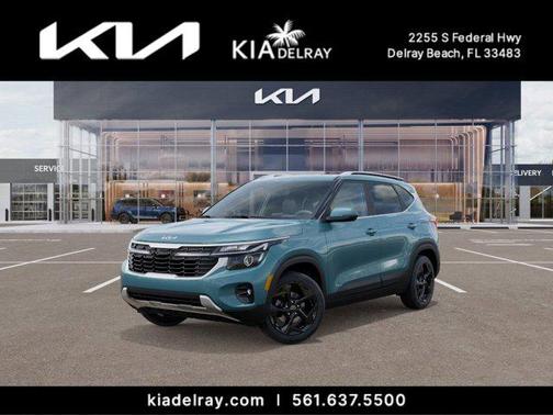 2026 Kia Seltos EX