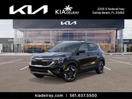 2026 Kia Seltos EX