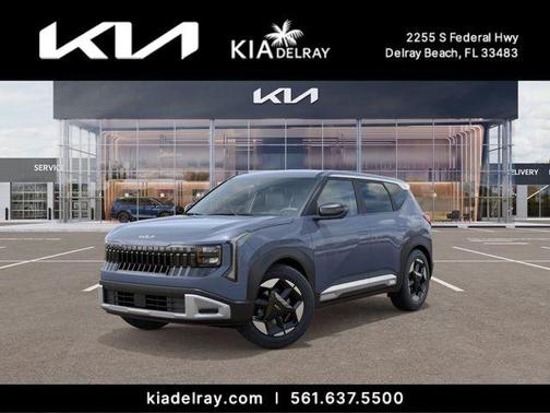 Pale Gray 2027 Kia Seltos S
