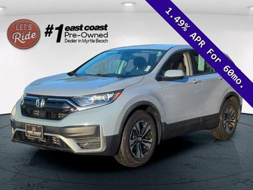 2021 Honda CR-V Special Edition