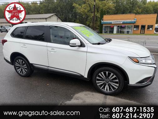 2020 Mitsubishi Outlander SE