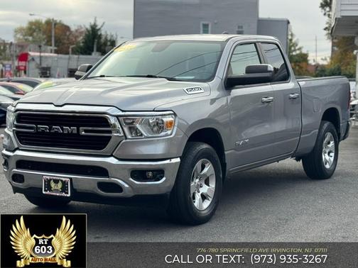 2020 RAM 1500 Big Horn/Lone Star