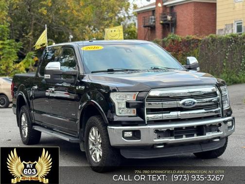 2016 Ford F-150 Lariat
