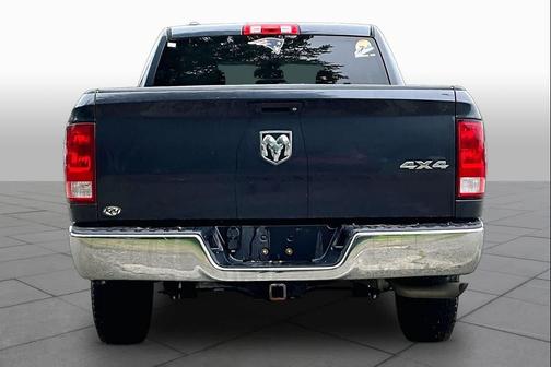 Maximum Steel Metallic Clearcoat 2016 RAM 1500 Tradesman