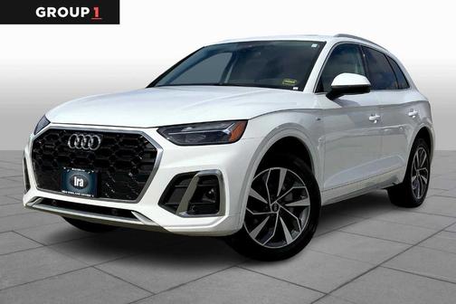 2023 Audi Q5 45 S line Premium Plus