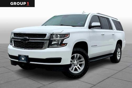 2020 Chevrolet Suburban LT