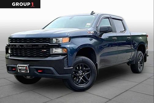 Northsky Blue Metallic 2021 Chevrolet Silverado 1500 Custom Trail Boss