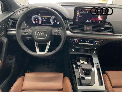 2025 Audi Q5 Premium 45 TFSI S line quattro