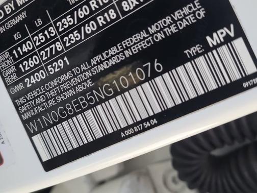 2022 Mercedes-Benz GLC 300 