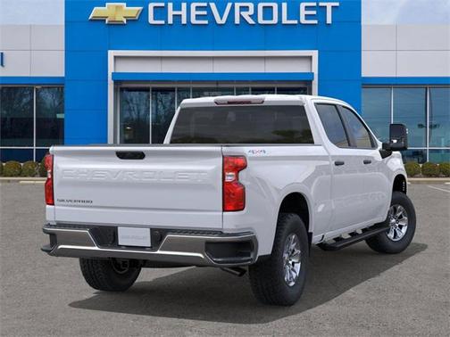 2026 Chevrolet Silverado 1500 Base