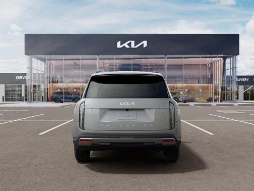 Ivory Silver 2027 Kia Telluride S
