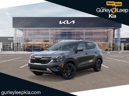 2026 Kia Seltos EX