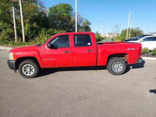 Victory Red 2012 Chevrolet Silverado 1500 Work Truck
