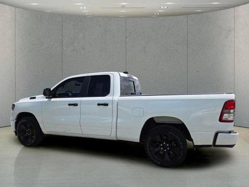 Bright White Clearcoat 2024 RAM 1500 Tradesman