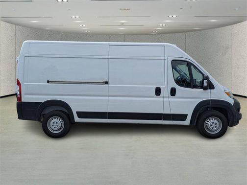 2026 RAM ProMaster 2500 Tradesman