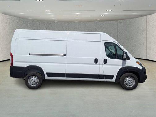 2026 RAM ProMaster 2500 Tradesman