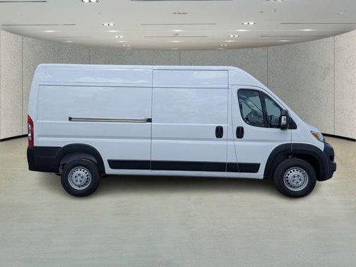2026 RAM ProMaster 2500 Tradesman