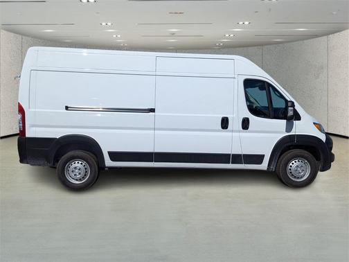2026 RAM ProMaster 2500 Tradesman
