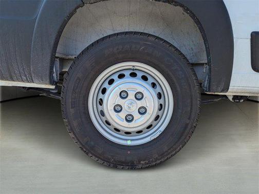 2026 RAM ProMaster 2500 Tradesman