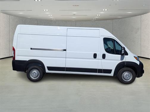 2026 RAM ProMaster 2500 Tradesman