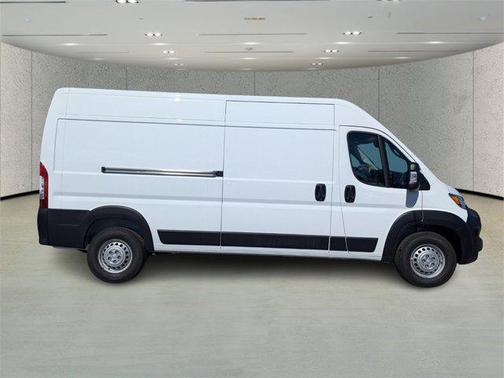 2026 RAM ProMaster 2500 Tradesman
