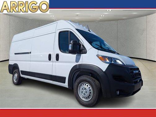2026 RAM ProMaster 2500 Tradesman
