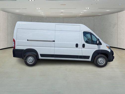 2026 RAM ProMaster 2500 Tradesman