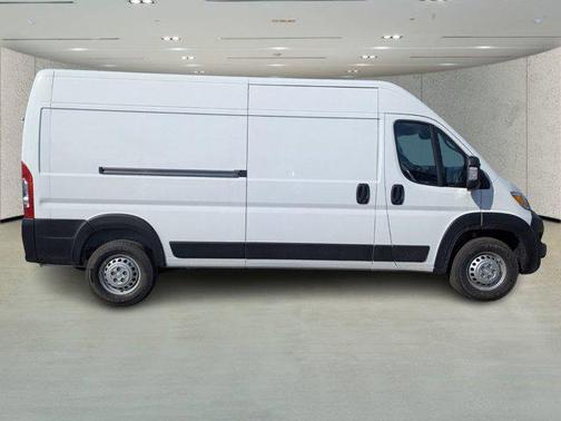 2026 RAM ProMaster 2500 Tradesman