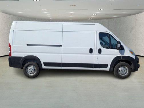 2026 RAM ProMaster 2500 Tradesman