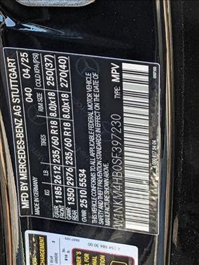 2025 Mercedes-Benz GLC 300 4MATIC