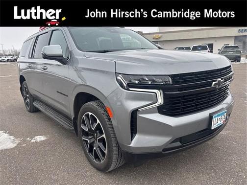 2023 Chevrolet Suburban RST