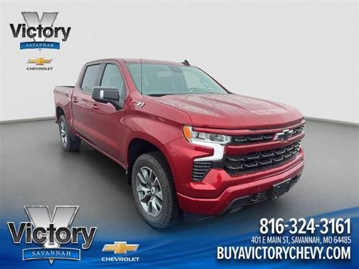 2026 Chevrolet Silverado 1500 RST