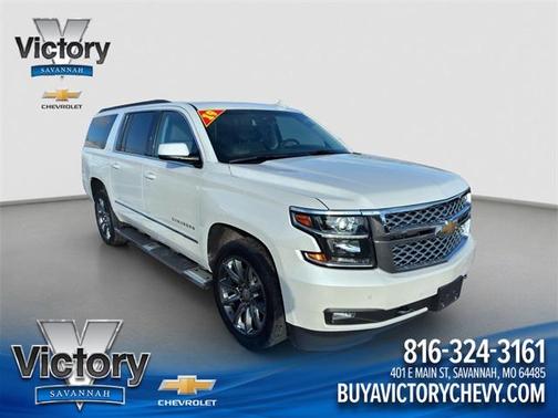 2018 Chevrolet Suburban LT