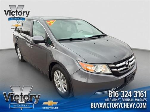 2014 Honda Odyssey EX