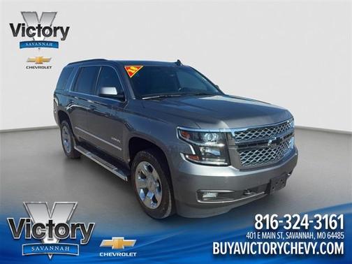 2018 Chevrolet Tahoe LT