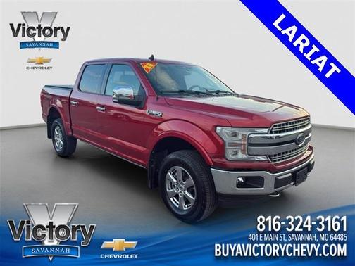 2020 Ford F-150 Lariat