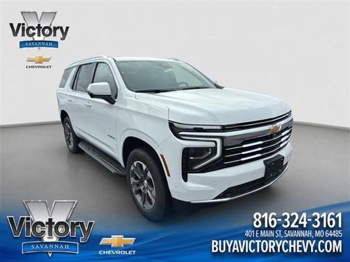 2026 Chevrolet Tahoe LT