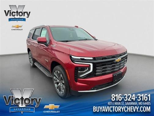 2026 Chevrolet Tahoe High Country