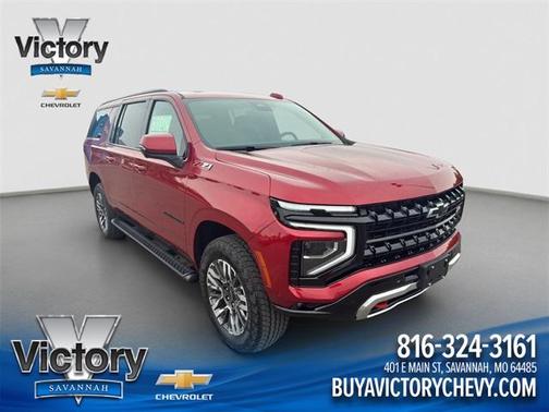 2026 Chevrolet Suburban Z71