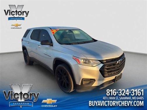2019 Chevrolet Traverse LS