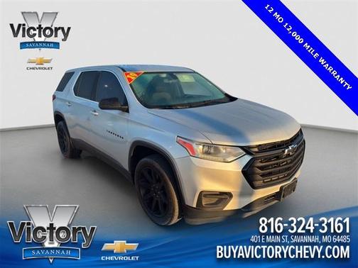 2019 Chevrolet Traverse LS