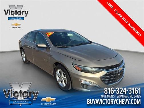 2022 Chevrolet Malibu LT