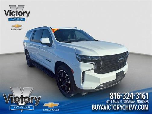 2023 Chevrolet Suburban RST